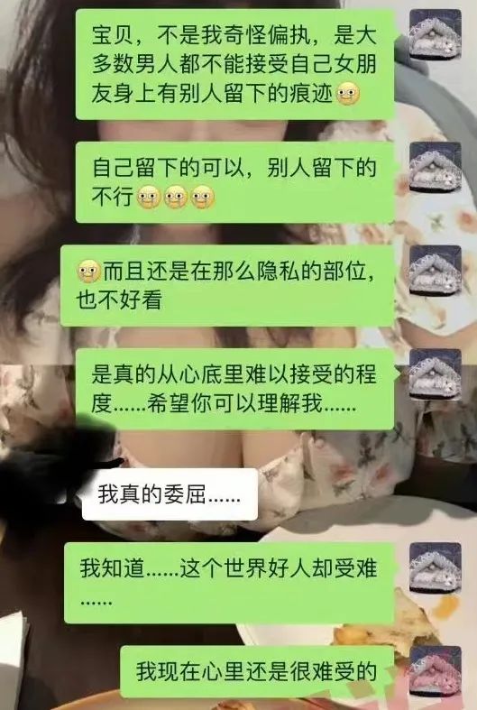 吃瓜网 吃瓜群众的吃瓜网站 【难得糊涂】